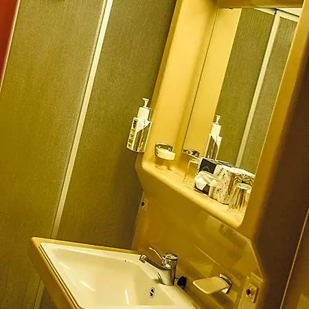 Landhotel Henkenhof Hotel Willingen (Upland)